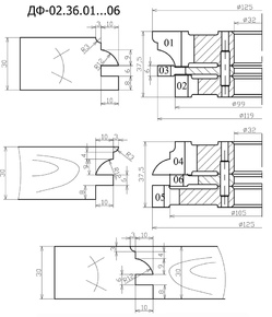 ДФ-02.36.01-06 комплект фрез для изготовления мебельного фасада, 125х32, ВК15